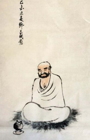 Nei Gong