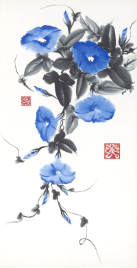 CURSOS DE CALIGRAF&Iacute;A Y PINTURA ZEN