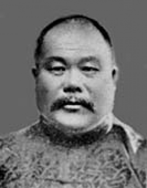 Los cinco puntos caidos del Tai Chi Chuan